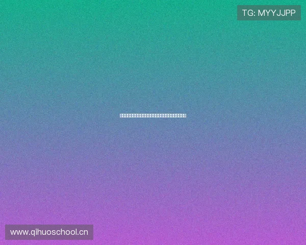 体育赛事高清直播与流畅播放体验尽在专业视频播放器平台